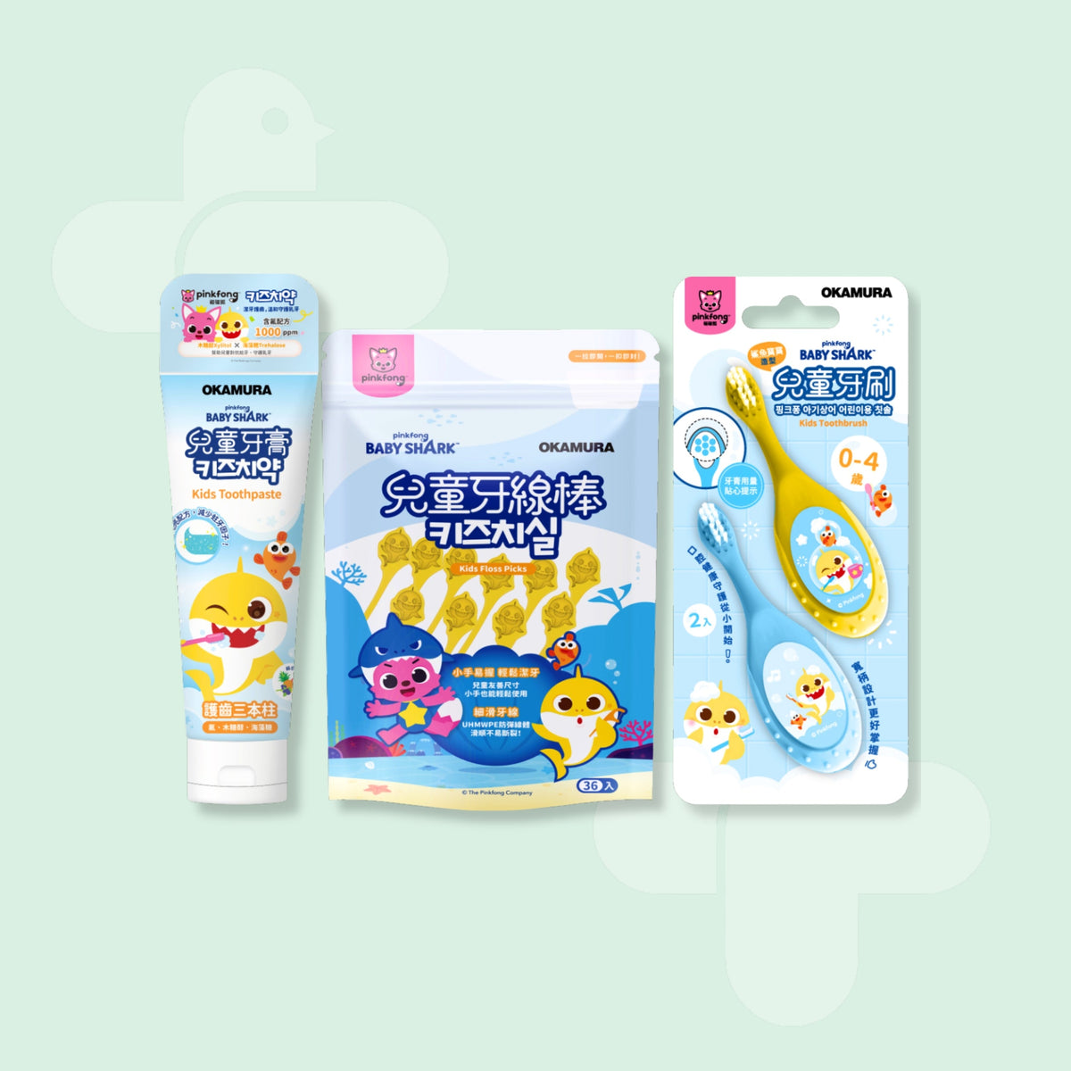 BabyShark 齒護系列 Dental Care