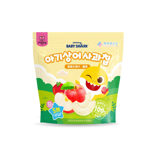 BabyShark 寶寶水果片－蘋果｜Apple Fruit Chips